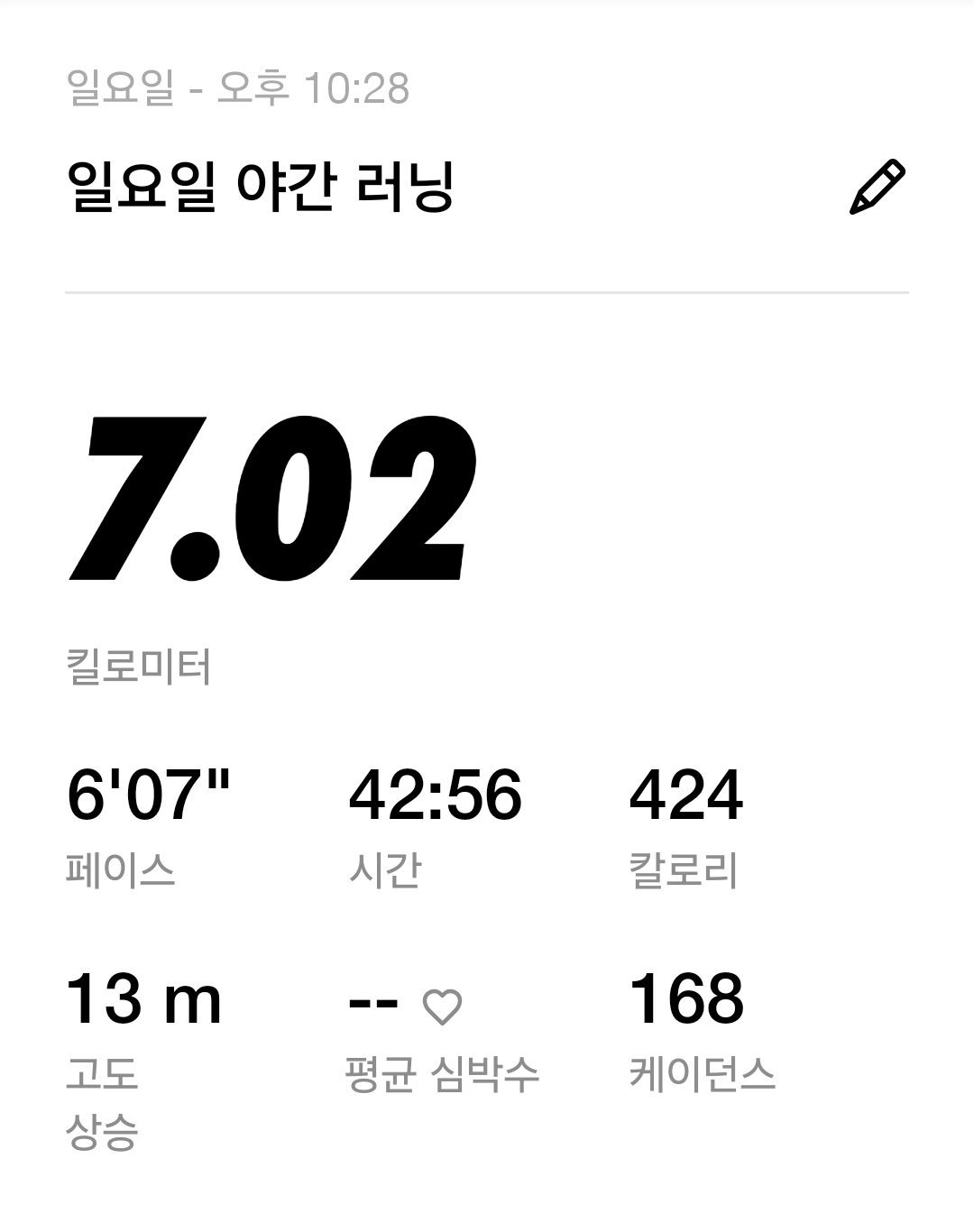 컨텐트 이미지